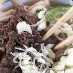 みうらうどん - 