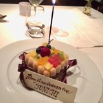 メゾン ポール・ボキューズ - 