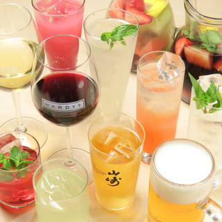 当日予約ok お席のみのご予約 3時間100種飲み放題プラン 1 500円 お鍋 個室 お肉で宴会 新宿西口店 新宿 居酒屋 食べログ 当日予約ok お席のみのご予約 3時間100種飲み放題プラン 1 500円 お鍋 個室 お肉で宴会 新宿西口店 新宿 居酒屋 食べログ