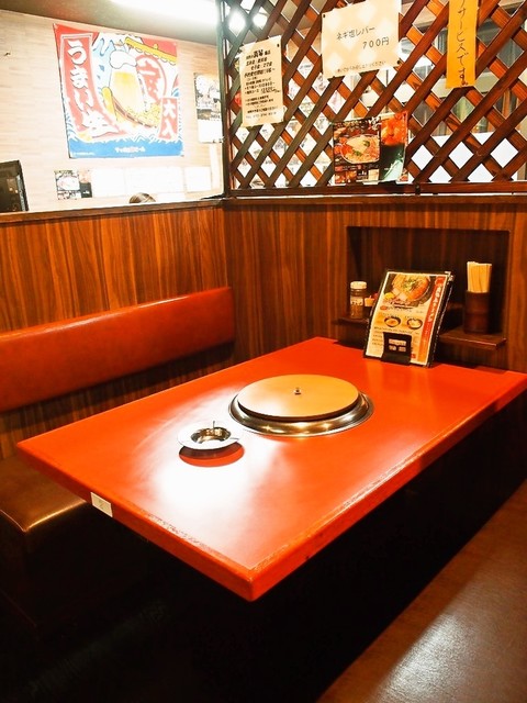 Makoto Ootori Ten photo 4