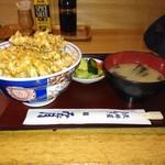 みな月 - 