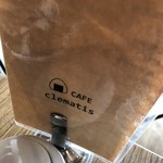 cafe Clematis - 