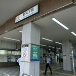 三ちゃん食堂 - 新丸子駅
