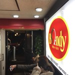 欧風カレー ボンディ - 