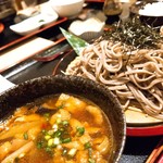 博多もつ鍋はらへった - 