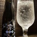 旨いもの家 あづま - 