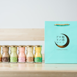 魅惑のロバのプリン