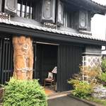 ヒカリヤ ニシ - 