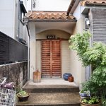 花いち - 浄心駅から徒歩7分くらいの住宅街にあります