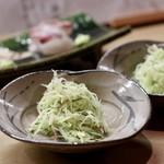 花いち - 【冷】かくや