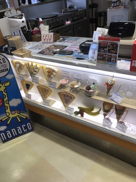 閉店 ホブソンズ イトーヨーカドーららぽーと横浜店 Hobson S 鴨居 アイスクリーム 食べログ