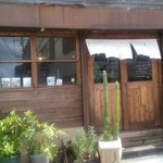 あめいろ食堂 - 