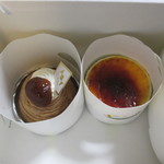 パティスリーカフェ エムヤスヒコ - 