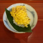 蓬左茶寮 - 凌ぎ:トウモロコシの飯蒸し