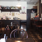 アランジャルシ - 店内