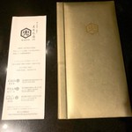 兜 麻布十番店 - 