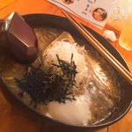 亜和麺 - 