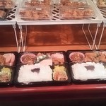 お弁当お惣菜の店 おぐら屋 - 