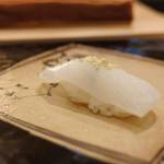 Sushiya Ginuma - 