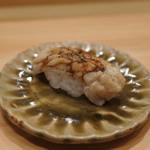 Sushiya Ginuma - 