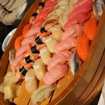 Kinzushi - 