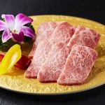 Yamagata Gyuu Yakiniku Gyuubee Souan - 