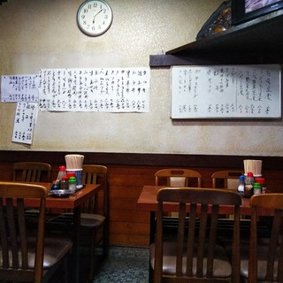 あらいや食堂_2