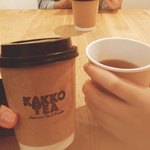 カギカッコ - 