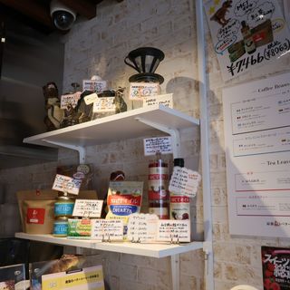 SAIKYOU no BUTTER COFFEE_2