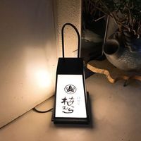 料理屋 植むら - 