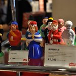 ヨコハマズベストコレクション2