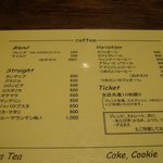 Miyakoshiya Kohi - コーヒーメニュー