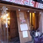 大阪海鮮居酒屋 わけあり水産 難波市場 - 