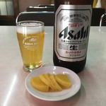 五十番 - 瓶ビール