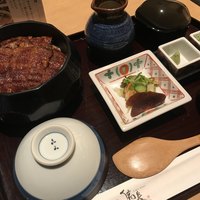 ひつまぶし名古屋備長 マロニエゲート銀座1店 - 