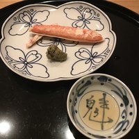 まき村 - 