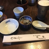 大市 - 