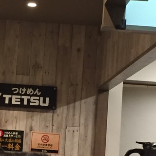 お一人様ok 調布駅でおすすめのグルメ情報をご紹介 食べログ