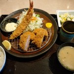 Katsu Ichiban - 