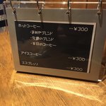 まめや総本店 - 