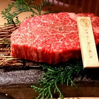 最飛びヒレ家 馬喰一代 名古屋EAST - 