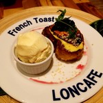 LONCAFE - 