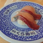 無添くら寿司 - ハマチ(プチしゃり)