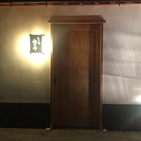 すし処 めくみ - 
