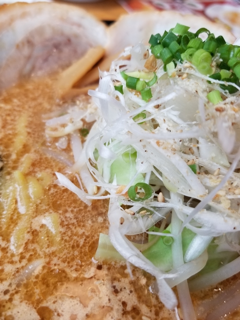 大みかラーメン すず家 name=
