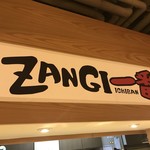 Zangi Ichiban - 