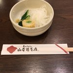 山本屋本店 - 