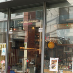 ザ グレートバーガー - 