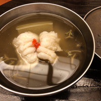 銀座 奥田 - 