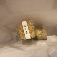 天婦羅 みやしろ - 